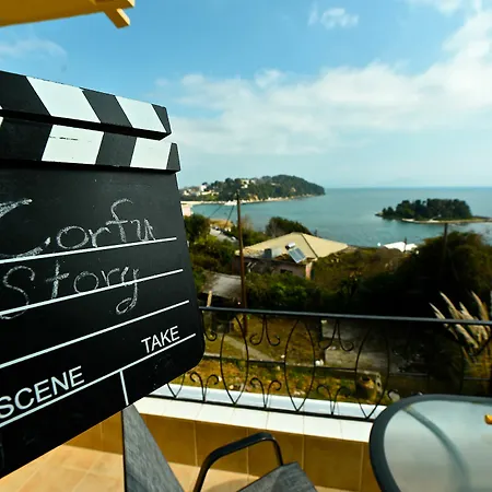 Corfu Story *